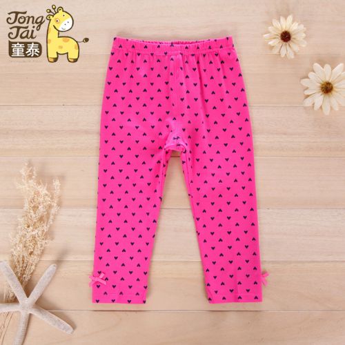  Pantalon fille en Toile de coton - Ref 2061289