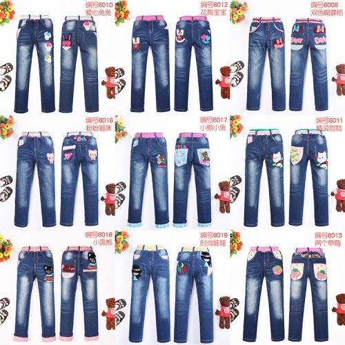 Pantalon fille en toile - Ref 2061297