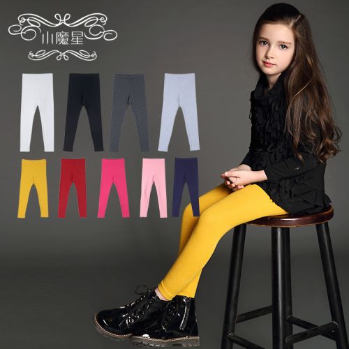  Pantalon fille LUCKY EYE - Ref 2061311