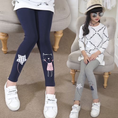 Pantalon fille guêtres - Ref 2061314