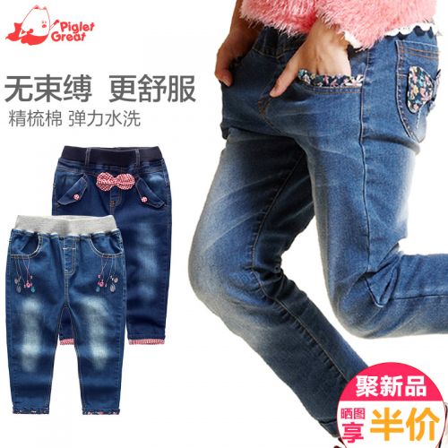 Pantalon fille XZXDD en Toile de coton - Ref 2061320