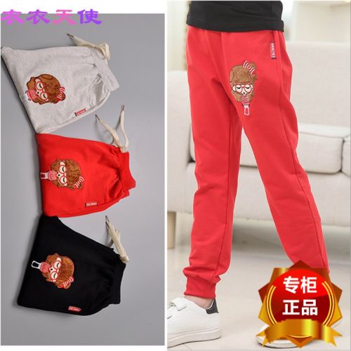 Pantalon fille - Ref 2061323