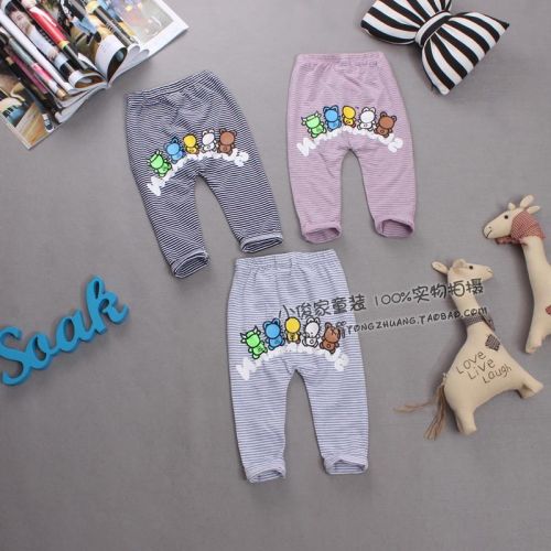 Pantalon fille - Ref 2061324