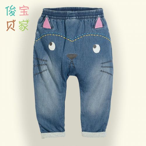 Pantalon fille NEXT&AMPGYM en coton - Ref 2061356