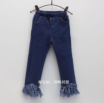  Pantalon fille SSXIAO YU - Ref 2061363