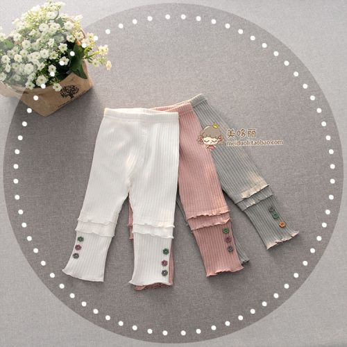 Pantalon fille - Ref 2061378