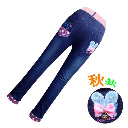 Pantalon fille - Ref 2061379