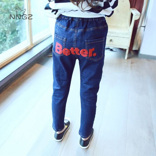 Pantalon fille DFF - Ref 2061390