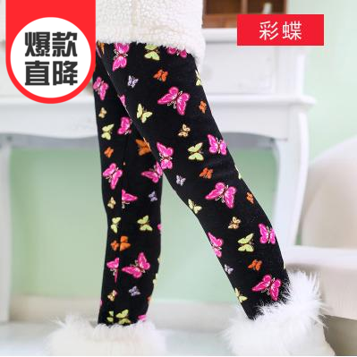 Pantalon fille Le coton biologique - Ref 2061397