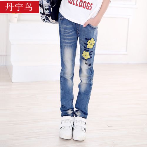 Pantalon fille en toile - Ref 2061399