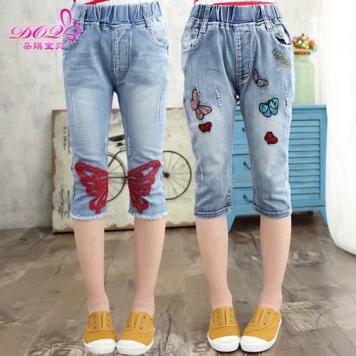 Pantalon fille en toile - Ref 2061407