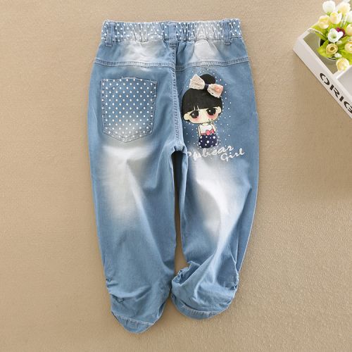 Pantalon fille en toile - Ref 2061408