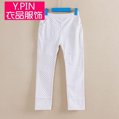  Pantalon fille - Ref 2061411