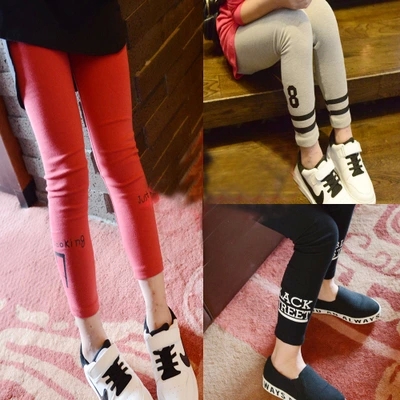 Pantalon fille - Ref 2061422