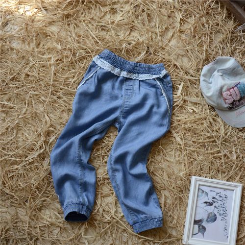 Pantalon fille LOKI BABY - Ref 2061444