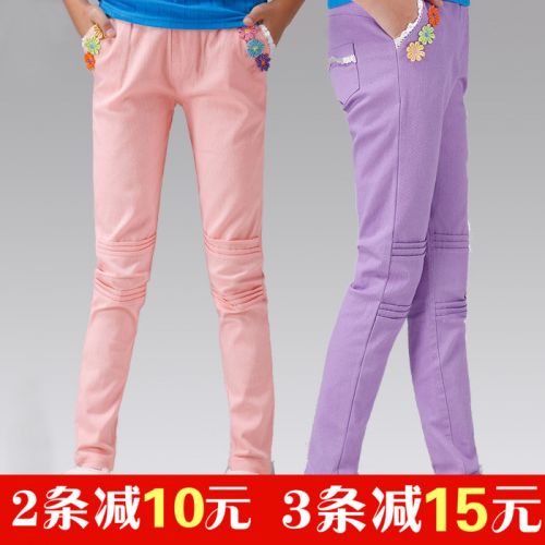 Pantalon fille MOSINBABY - Ref 2061464