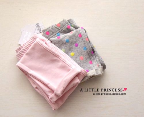 Pantalon fille - Ref 2061465