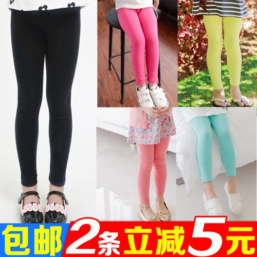 Pantalon fille - Ref 2061470