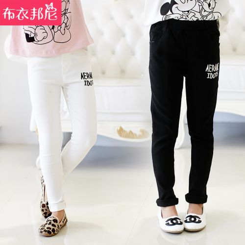 Pantalon fille en mélange - Ref 2061478