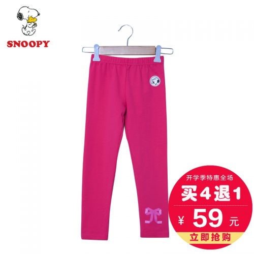 Pantalon fille SNOOPY - Ref 2061513