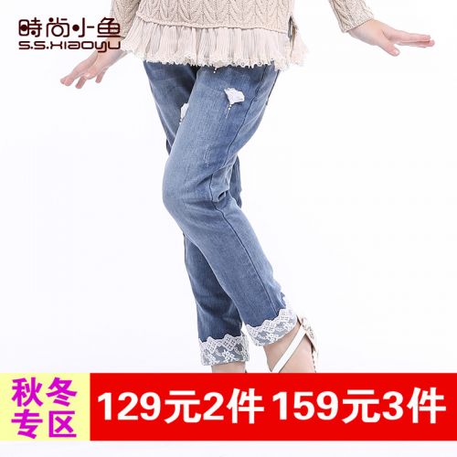  Pantalon fille SSXIAO YU en toile - Ref 2061518
