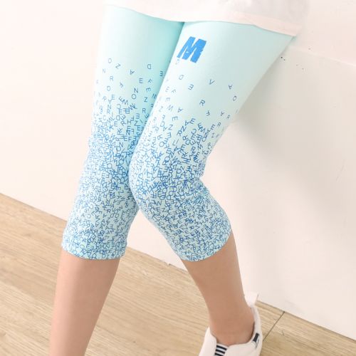 Pantalon fille - Ref 2061522