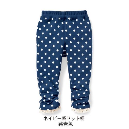 Pantalon fille - Ref 2061537