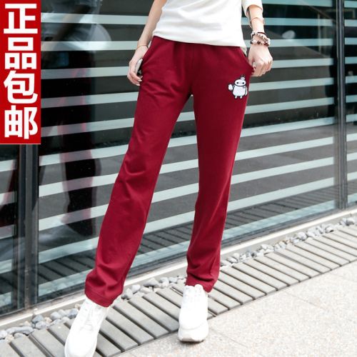 Pantalon fille - Ref 2061553