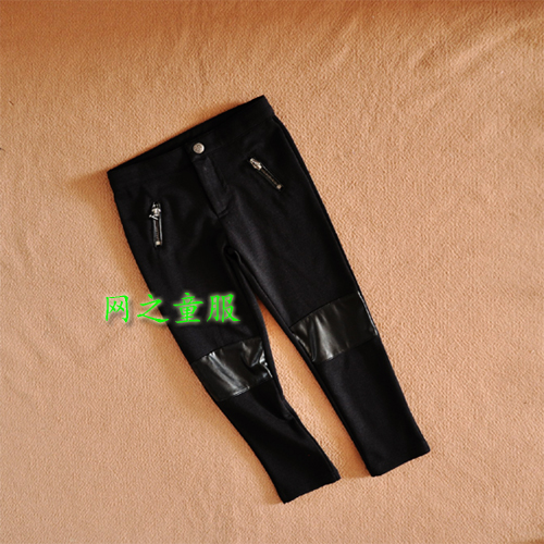 Pantalon fille - Ref 2061563