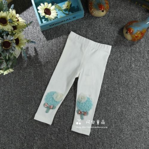Pantalon fille - Ref 2061568