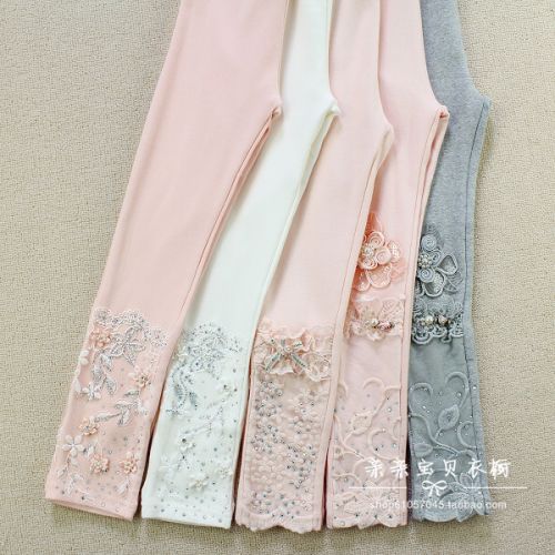 Pantalon fille - Ref 2061570