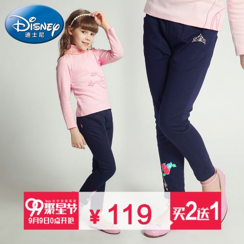 Pantalon fille DISNEY - Ref 2061592