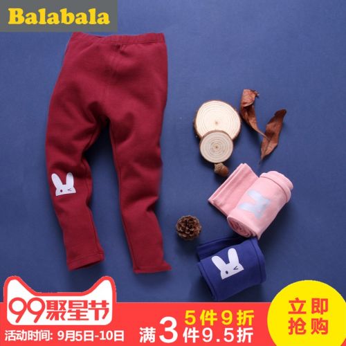 Pantalon fille en Toile de coton - Ref 2061598