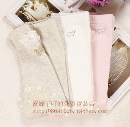 Pantalon fille - Ref 2061607