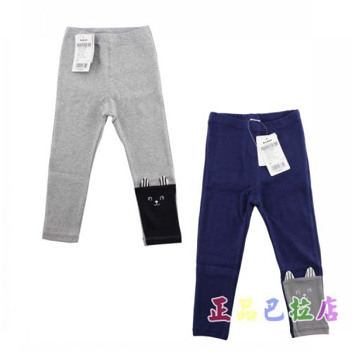 Pantalon fille guêtres - Ref 2061628