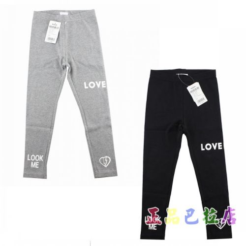 Pantalon fille guêtres - Ref 2061655