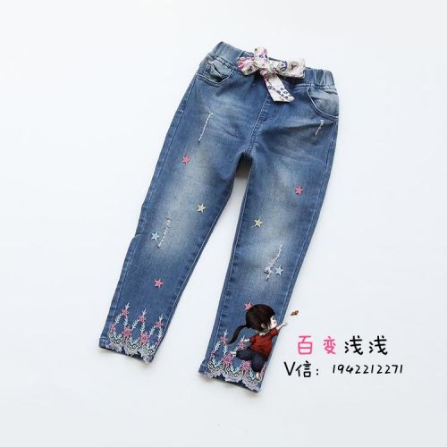 Pantalon fille en toile - Ref 2061661