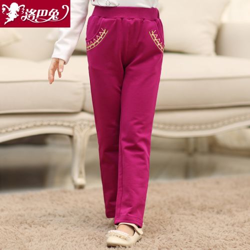 Pantalon fille ROBO - Ref 2061671