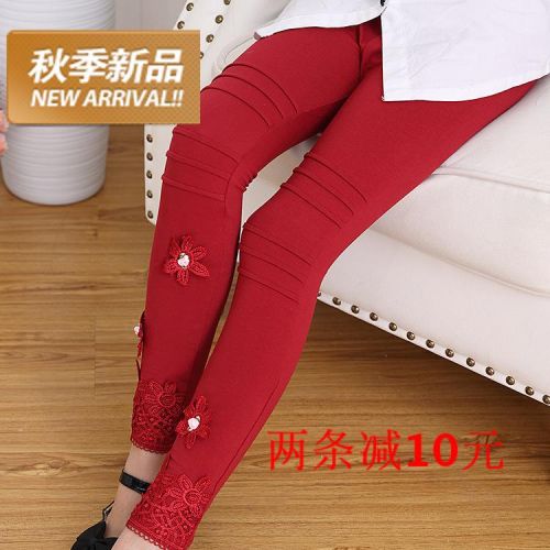Pantalon fille - Ref 2061706