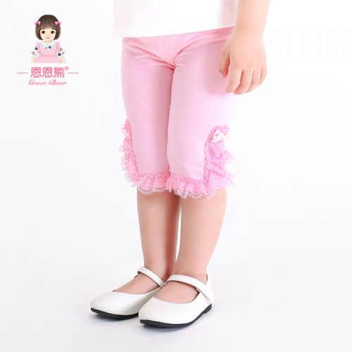 Pantalon fille - Ref 2061715