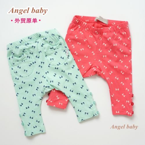 Pantalon fille NAME IT - Ref 2061724