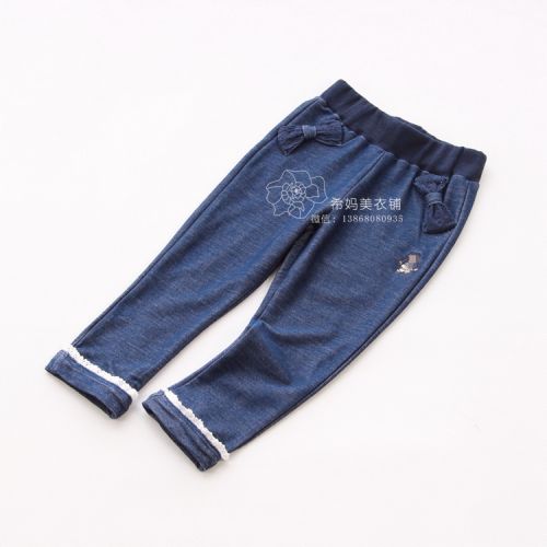 Pantalon fille - Ref 2061729