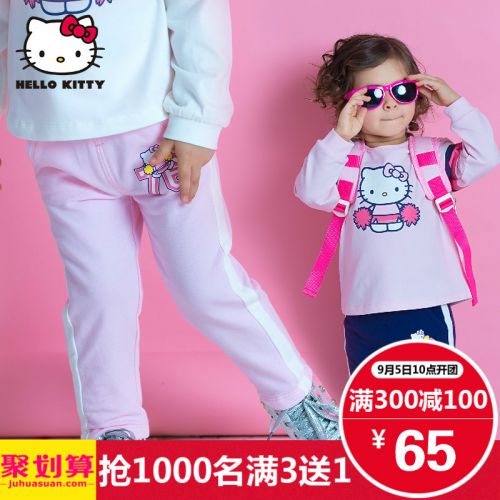 Pantalon fille HELLO KITTY - Ref 2061732