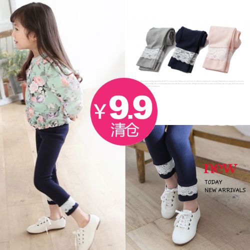 Pantalon fille en Toile de coton - Ref 2061746