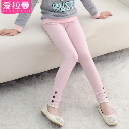 Pantalon fille AILARMAND - Ref 2061758