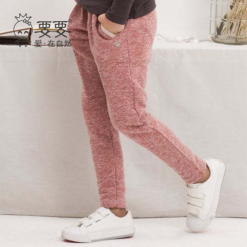  Pantalon fille - Ref 2061763