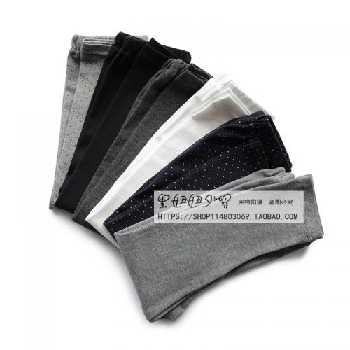 Pantalon fille Le coton biologique - Ref 2061764