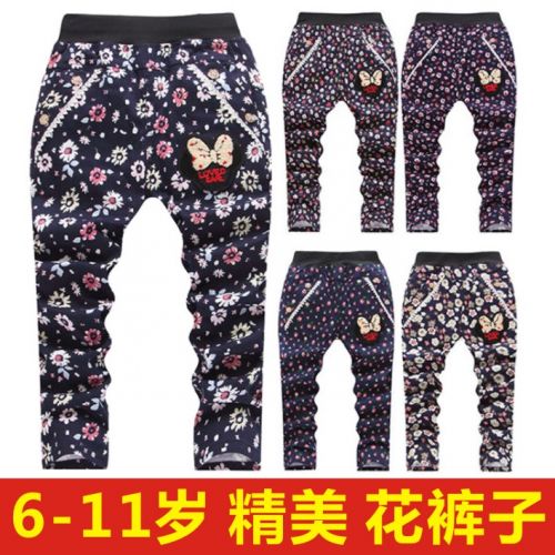 Pantalon fille - Ref 2061786