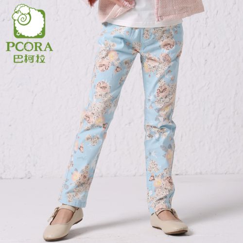 Pantalon fille PCORA - Ref 2061787