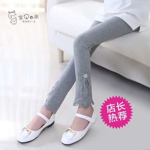 Pantalon fille - Ref 2061793
